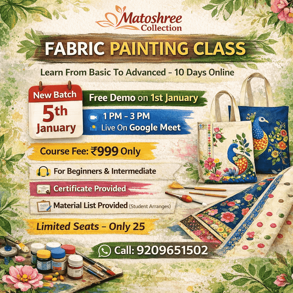 Fabric Painting Class