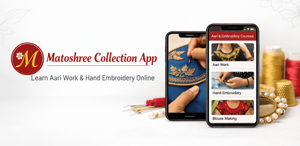 Matoshree Collection App Matoshree Collection App