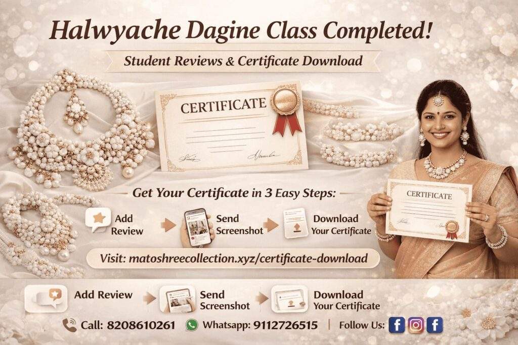 Halwyache Dagine Class