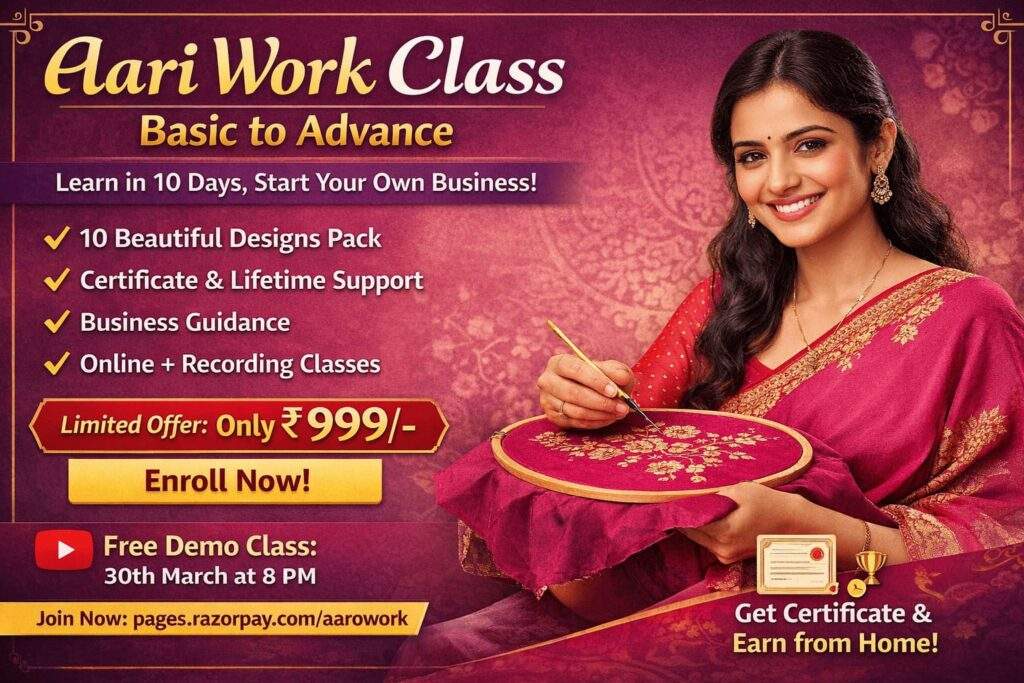 Aari work class