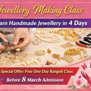 📢 *मातोश्री कलेक्शन – ज्वेलरी मेकिंग क्लास लवकरच सुरू होत आहे!* 📿 महिलांसाठी घरबसल्या *ज्वेलरी बनवणे शिकून छोटा व्यवसाय सुरू करण्याची संधी.* 🎁 *स्पेशल ऑफर:* *8 मार्चपूर्वी अॅडमिशन घेतल्यास “स्पेशल वन डे रांगोळी फ्री क्लास” मिळेल.* 📖 *पूर्ण माहिती येथे वाचा:* https://matoshreecollection.in/jewellery-making-class-start-soon/ 👉 *Admission Link:* https://rzp.io/rzp/jewellery-making 📞 Call – 8208610261 📱 WhatsApp – 9112726515