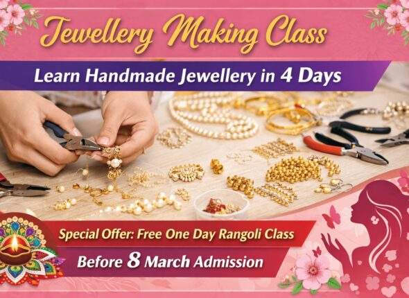 📢 *मातोश्री कलेक्शन – ज्वेलरी मेकिंग क्लास लवकरच सुरू होत आहे!* 📿 महिलांसाठी घरबसल्या *ज्वेलरी बनवणे शिकून छोटा व्यवसाय सुरू करण्याची संधी.* 🎁 *स्पेशल ऑफर:* *8 मार्चपूर्वी अॅडमिशन घेतल्यास “स्पेशल वन डे रांगोळी फ्री क्लास” मिळेल.* 📖 *पूर्ण माहिती येथे वाचा:* https://matoshreecollection.in/jewellery-making-class-start-soon/ 👉 *Admission Link:* https://rzp.io/rzp/jewellery-making 📞 Call – 8208610261 📱 WhatsApp – 9112726515