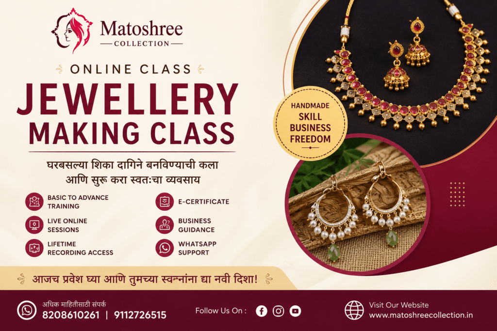 Jewellery Making Class