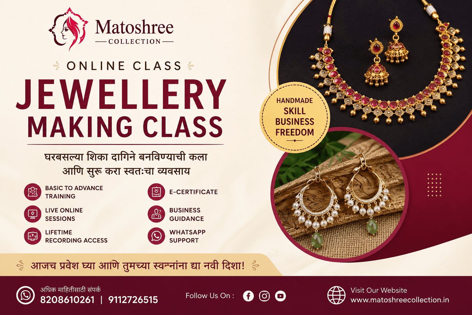 Jewellery Making Class