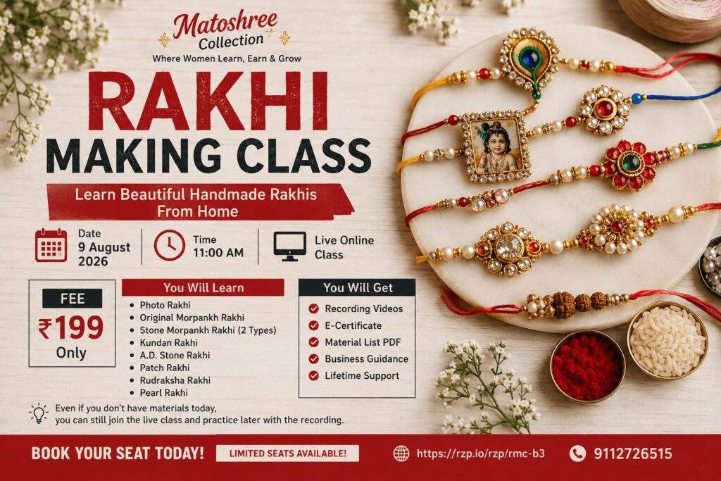 Rakhi making Class