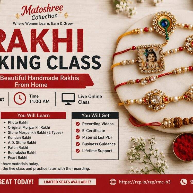 Rakhi making Class